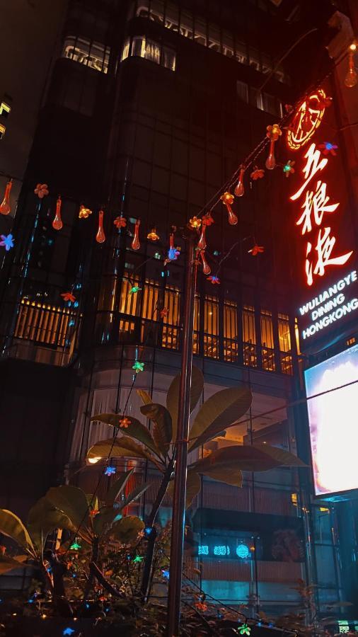 Sleep cubee capsule hotel Hong Kong Exterior foto