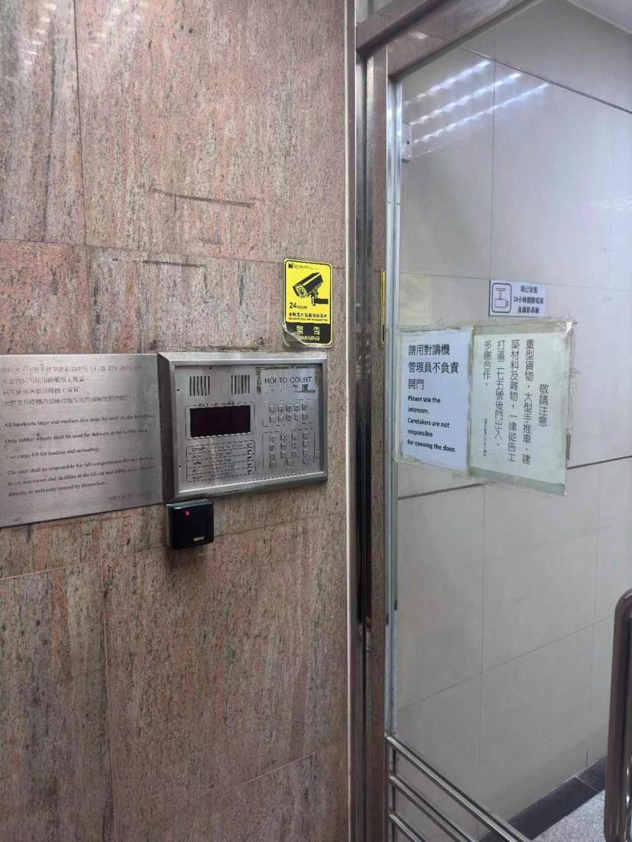 Sleep cubee capsule hotel Hong Kong Exterior foto
