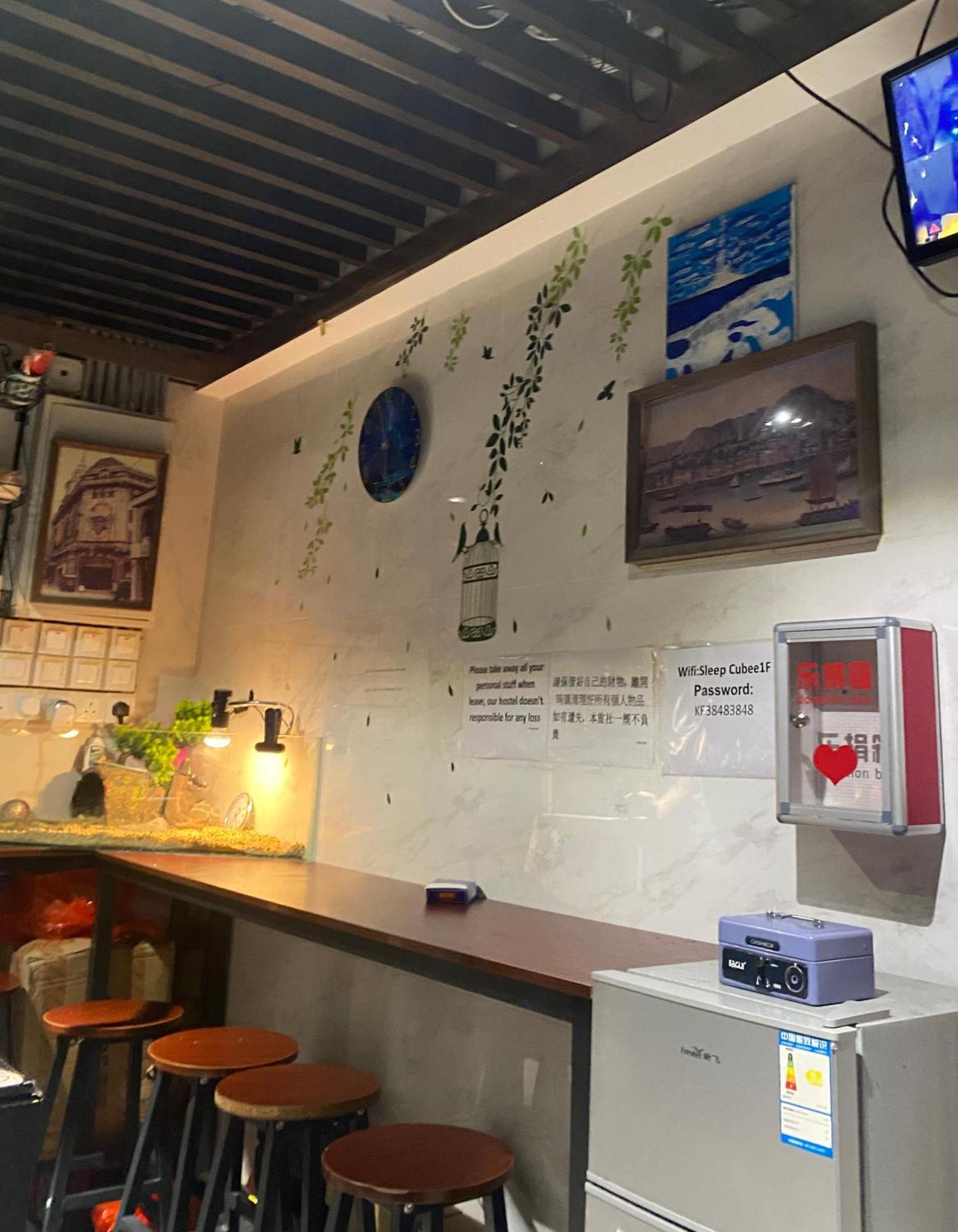 Sleep cubee capsule hotel Hong Kong Exterior foto