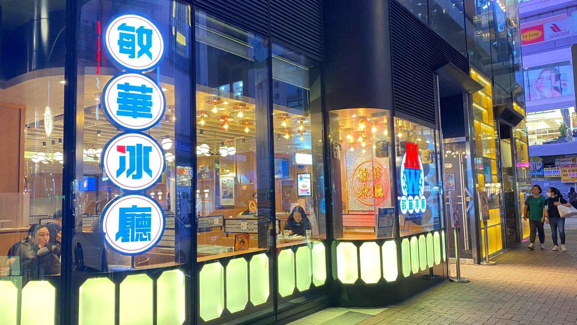 Sleep cubee capsule hotel Hong Kong Exterior foto